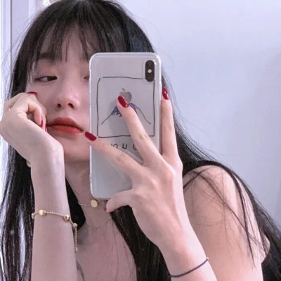 秘密